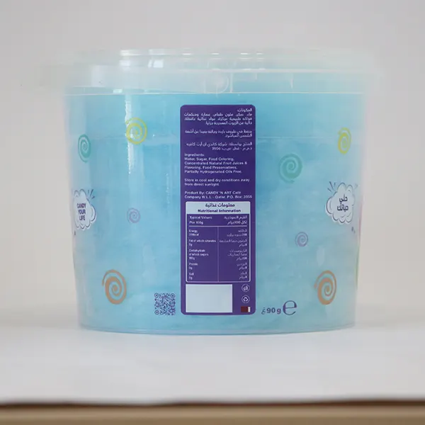 Cotton Candy Bubble Gum Flavor – 2kg Tub - Image 3