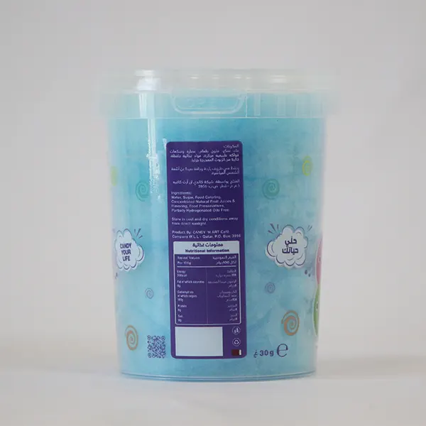 Cotton Candy Bubble Gum Flavor – 500g Tub - Image 3