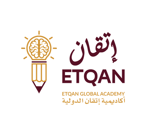 etqan